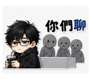 860980677