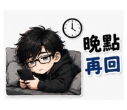 860980682