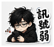 860980686