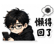 860980704