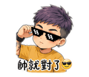 860981551