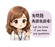 860982130