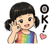 860982450