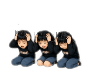 860982585
