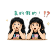 860982597