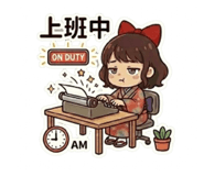 860982689
