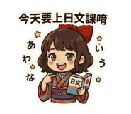 860982696