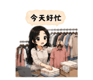 860982781