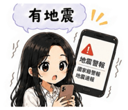 860982784