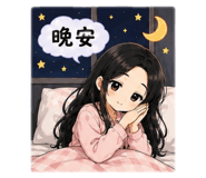 860982786