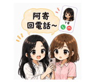 860982791