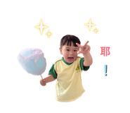 860983020