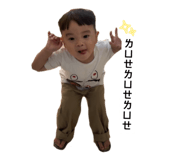 860983021