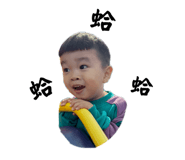 860983023