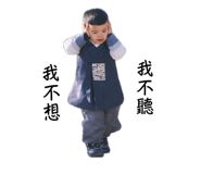 860983024