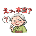 860983572