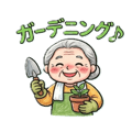 860983574