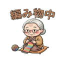 860983582