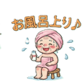 860983594