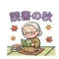 860983595
