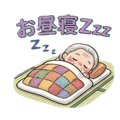 860983599