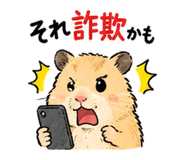 860984187