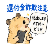 860984195