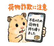 860984198