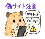 860984200