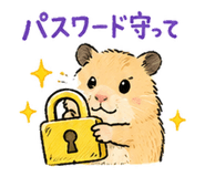 860984205