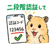 860984206