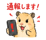 860984211