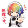 860984284