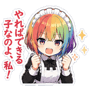 860984285