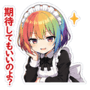 860984291