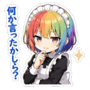 860984293