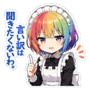 860984294