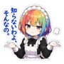 860984296