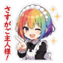 860984297
