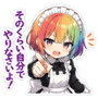 860984299