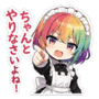 860984301
