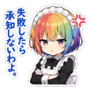 860984302