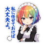 860984303