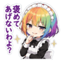 860984304