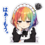 860984305