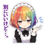 860984306