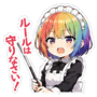 860984307