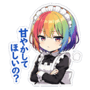 860984308