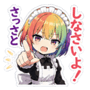 860984311