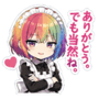 860984312